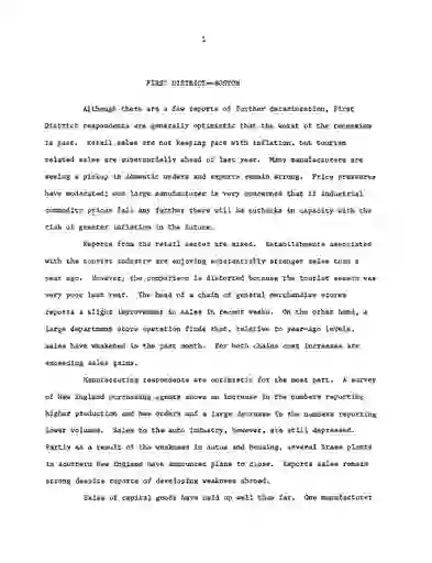 scanned image of document item 7/46