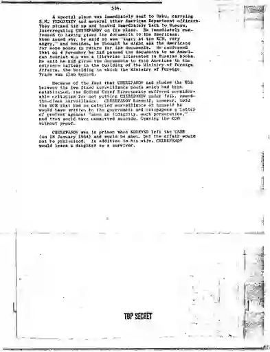 scanned image of document item 213/260