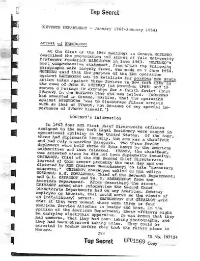 scanned image of document item 307/416