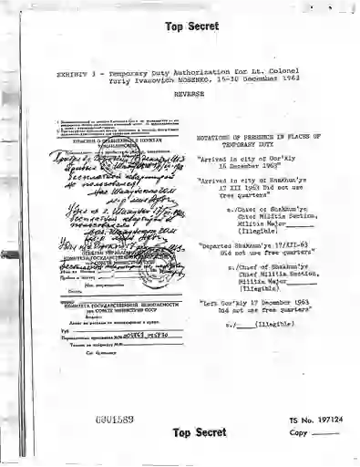 scanned image of document item 328/416