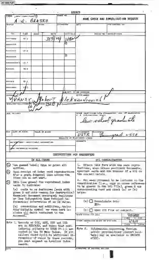 scanned image of document item 1/2