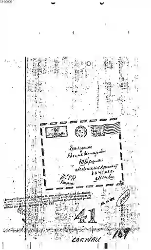 scanned image of document item 110/183