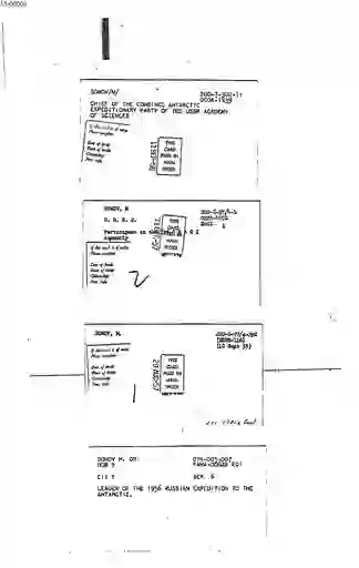 scanned image of document item 8/14