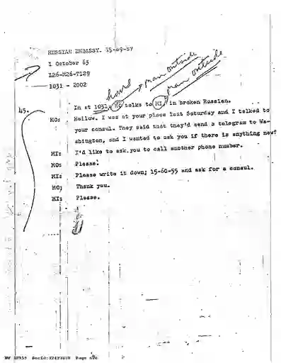 scanned image of document item 623/690