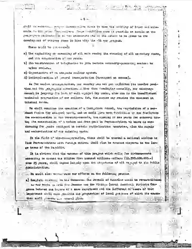 scanned image of document item 51/110