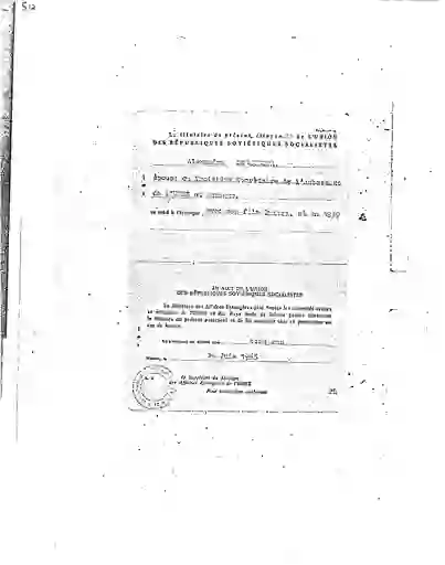 scanned image of document item 513/562