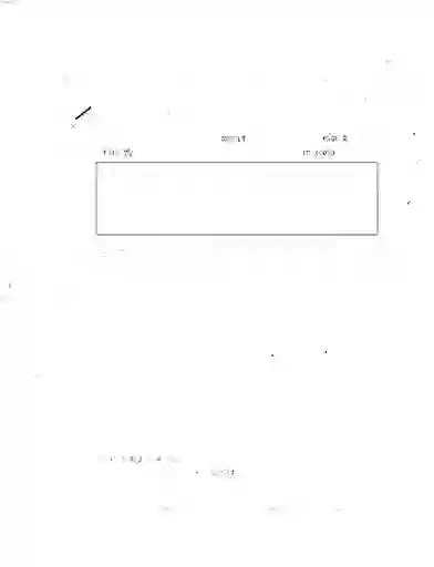 scanned image of document item 62/338