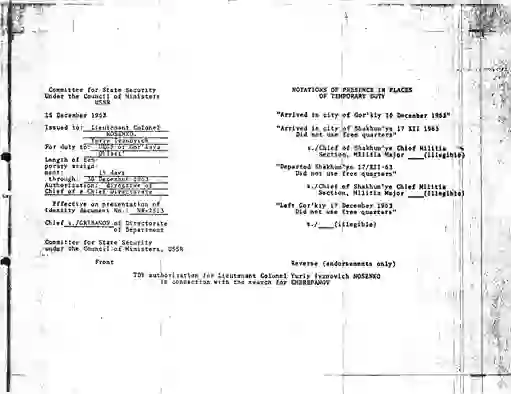 scanned image of document item 232/265