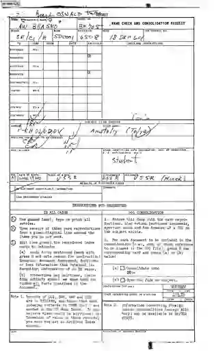 scanned image of document item 1/2