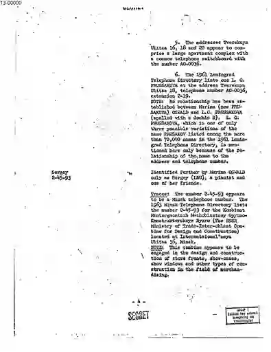 scanned image of document item 7/11