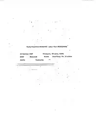 scanned image of document item 143/222