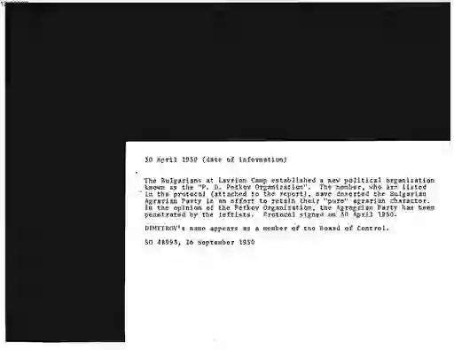 scanned image of document item 7/149