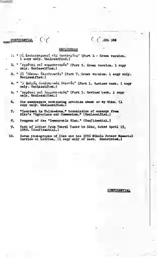 scanned image of document item 74/149