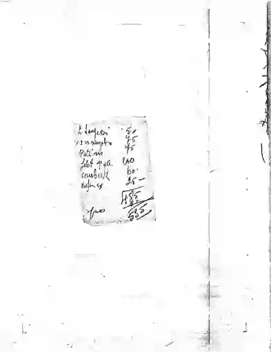 scanned image of document item 114/241