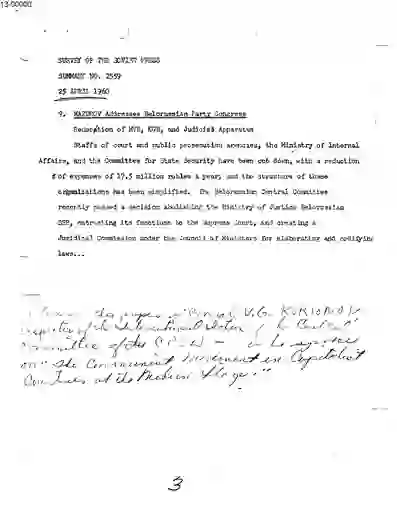 scanned image of document item 4/53