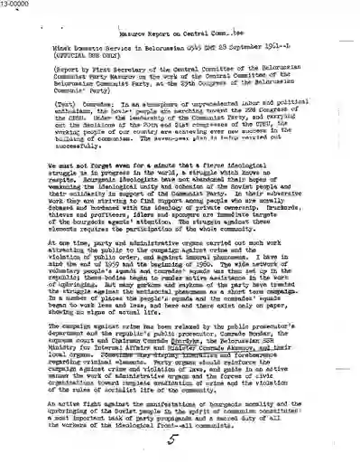 scanned image of document item 6/53