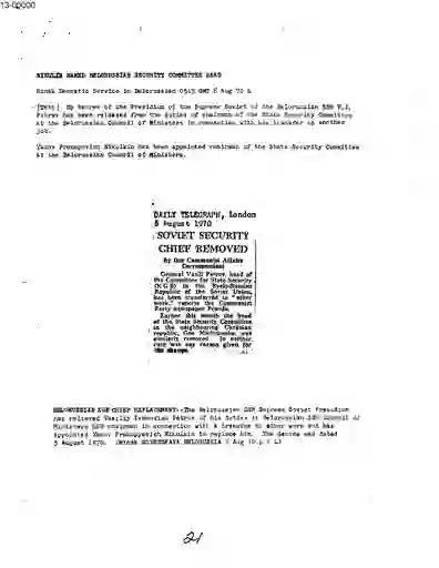 scanned image of document item 22/53