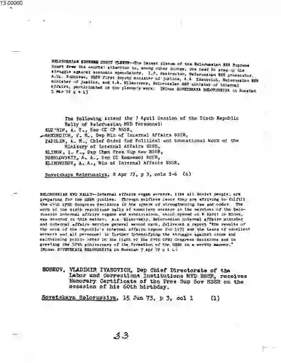 scanned image of document item 34/53