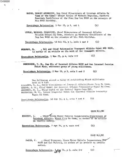 scanned image of document item 40/53