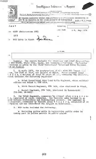 scanned image of document item 41/53