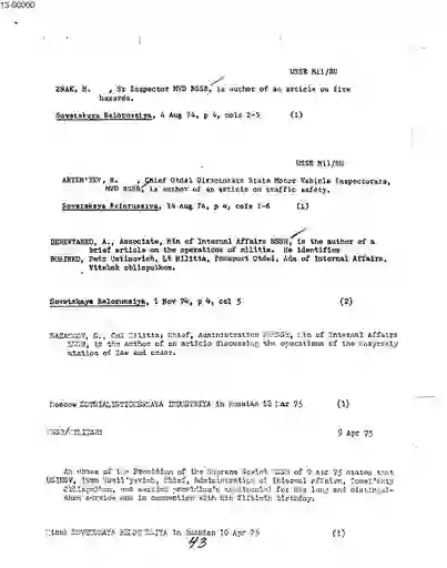 scanned image of document item 44/53