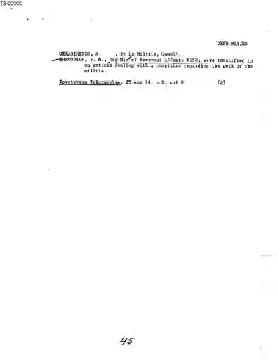 scanned image of document item 46/53