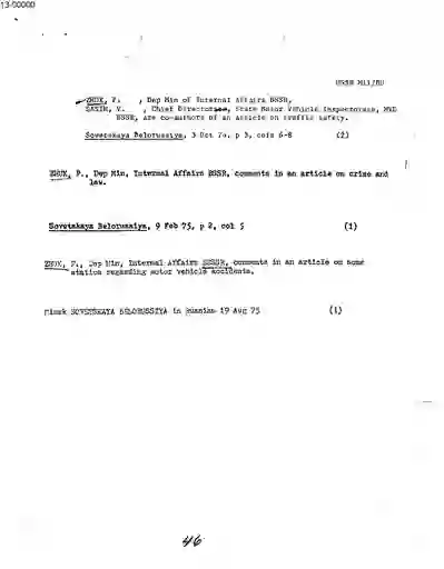 scanned image of document item 47/53