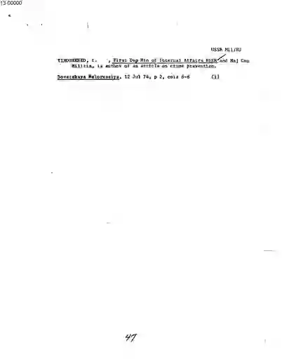 scanned image of document item 48/53