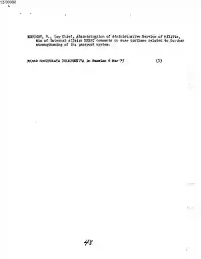 scanned image of document item 49/53