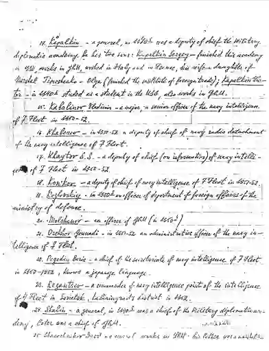 scanned image of document item 140/287