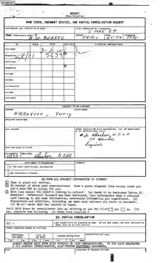 scanned image of document item 1/2