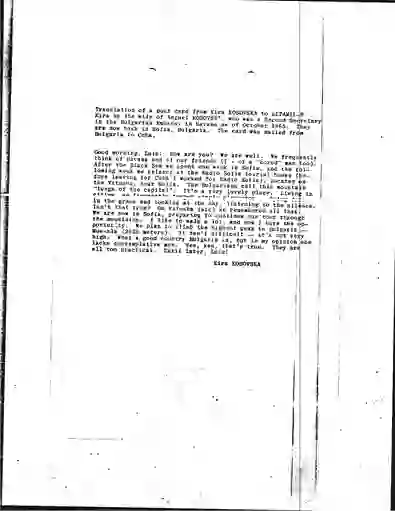 scanned image of document item 126/399