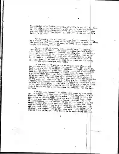 scanned image of document item 146/399