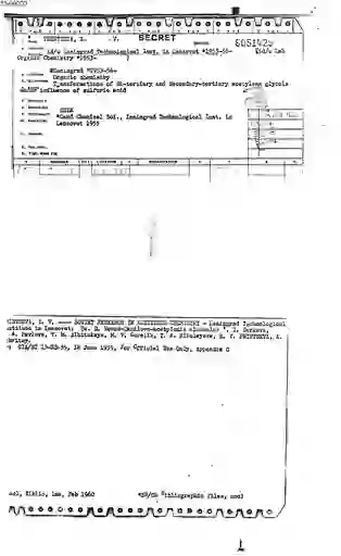 scanned image of document item 2/5